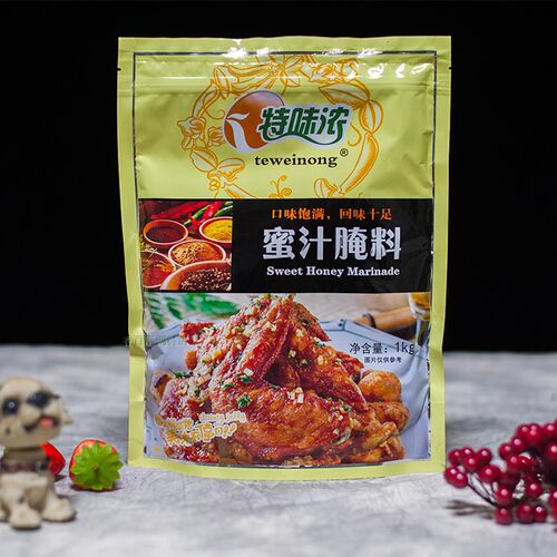 特味浓奥尔良烤鸡翅蜜汁腌料