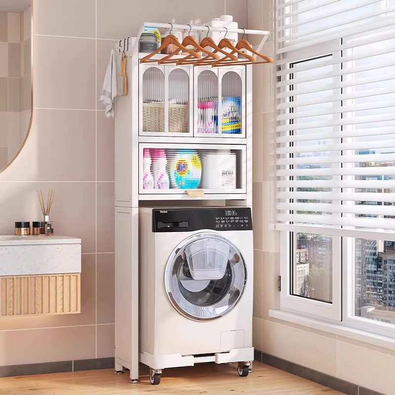 简约风碳钢置地式洗衣机落地柜