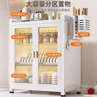 厨房碗碟收纳架台面防尘收纳盒家用碗盘碗筷置物架多功能沥水碗柜