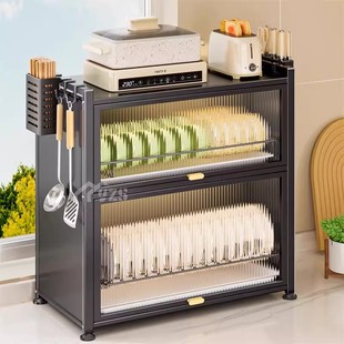 厨房碗碟置物架翻盖家用碗柜台面防尘碗筷收纳盒多功能盘碗沥水架