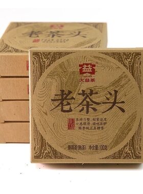 大益普洱茶2014年1401批次老茶头100g砖茶大益老茶头熟茶