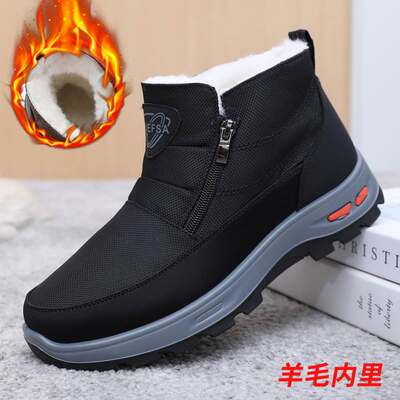 冬季新款老北京布鞋男棉鞋加绒加厚纯羊毛雪地靴防滑保暖爸妈棉靴