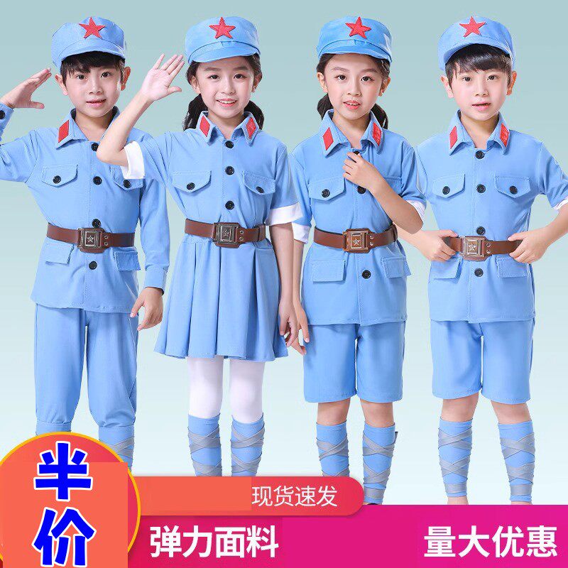 儿童小红军演出服八路军装六一衣服闪闪红星幼儿小学生合唱表演服
