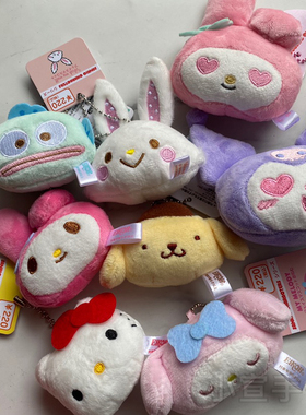 45现货日本三丽鸥可爱玩偶头库洛米美乐蒂毛绒挂件kitty许愿兔