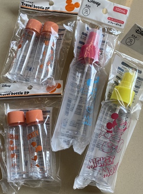 300现货日本大创米奇便携护手霜乳液分装瓶蓝色橙色分装袋喷雾