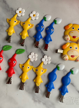 230日单散货任天堂皮克敏pikumin发夹周边欧庆无痕边夹刘海夹