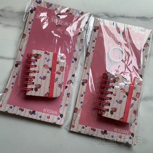 325原单Urban Outfitters水果mini便携钥匙扣记事线圈可爱笔记本