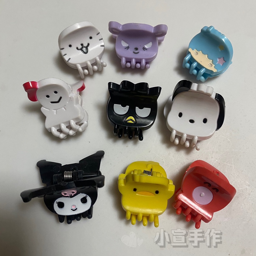 269日单超可爱三丽鸥库洛双子迷你发夹发饰边夹可爱塑料头饰抓夹