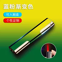 [Зеленая дикая фея] Отправить подарочную коробку с высоким уровнем