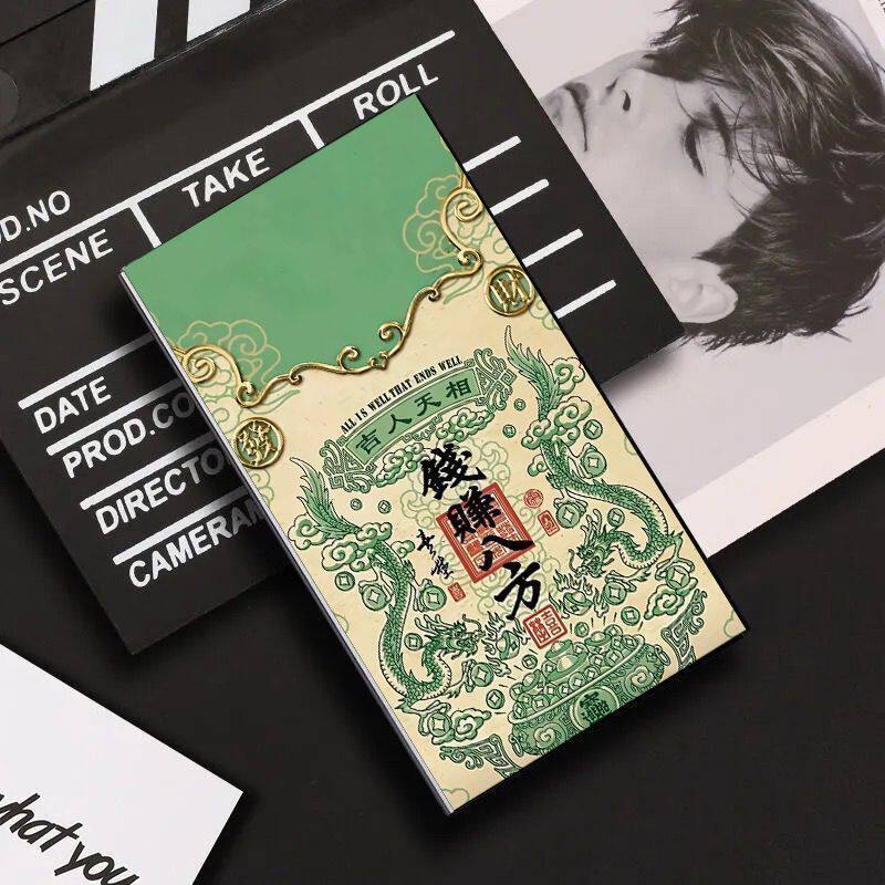 创意文字烟盒合金滑盖男女士20支装个性高颜值定制照片送男友礼物,ZIPPO/瑞士军刀/眼镜,烟盒,淘宝优惠券,粉丝福利购,淘宝优惠卷