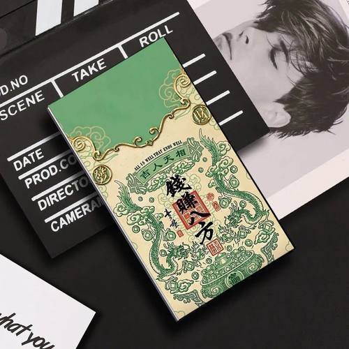 创意文字烟盒铝合金滑盖男女士