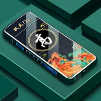 [High] -рыба Yeulong Gate [Подарочная коробка+линия данных]