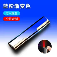 【Зеркало неба】 Отправить подарочную коробку с высоким уровнем