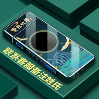 Пользовательские [размещение фамилий заказа] -forom, как парчка [подарочная коробка+линия данных]