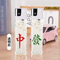 2 Биг-Мака (можно указать средний белый рисунок)