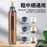 Не бросайте табак -серый ленивый артефакт, тип типа мобильная аштрамская портативная кармана, безвозме класса, чтобы отправить своему парню