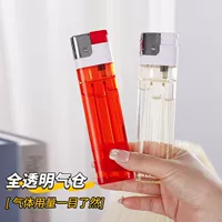 Светлая доска белая частная настройка