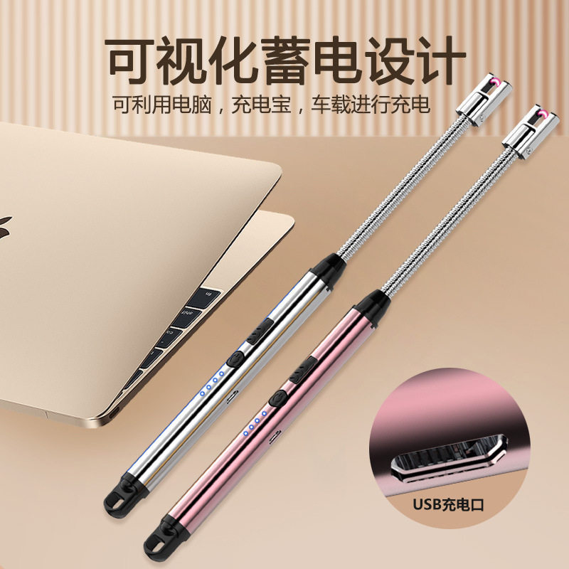 新款USB电弧充电脉冲打火机点火枪可视电量抗强风360度旋转点火器