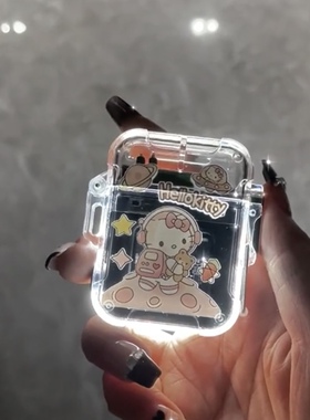 爆闪发光透明外壳防水充电打火机kitty猫库洛米送男友点烟器抖音