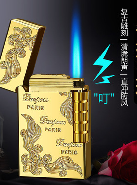 新款朗声钢音充气防风直冲蓝焰打火机商务礼品金属送男友正品潮