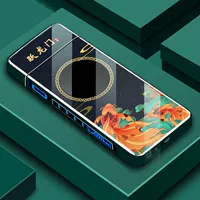 [Light Poard] -рыба Yue Longmen [подарочная коробка+линия данных]