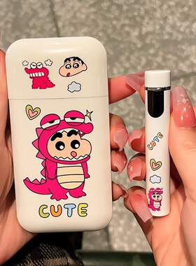 创意可爱卡通烟盒打火机组合防风抗压防潮便携个性送男友女生潮