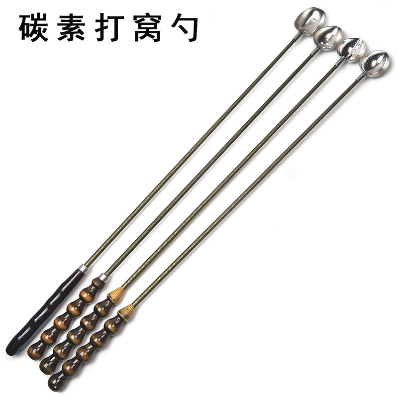 打窝勺抛饵勺碳素打窝勺抛饵器野钓饵勺不锈钢打饵勺头重窝饵料勺