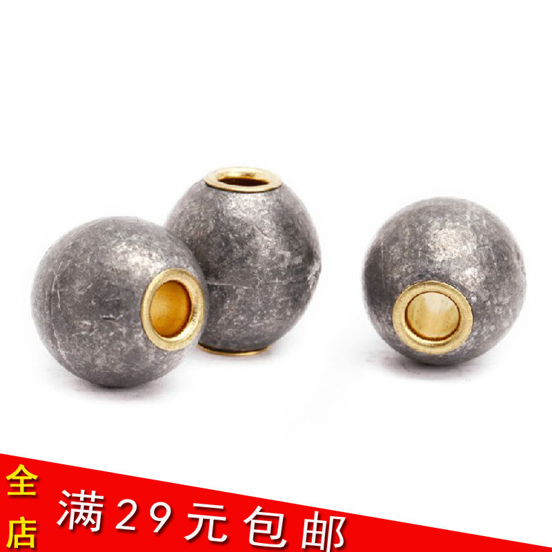 永煌铅坠 铜心铅坠 不伤线通心坠 中通铅坠 铜芯沉底坠定位铅坠