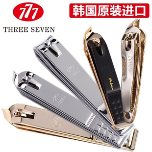 韩国原装进口777正品指甲刀套装指甲刀指甲钳剪大中小号单剪包邮