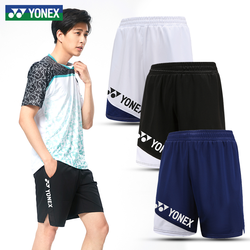 尤尼克斯速干羽毛球裤