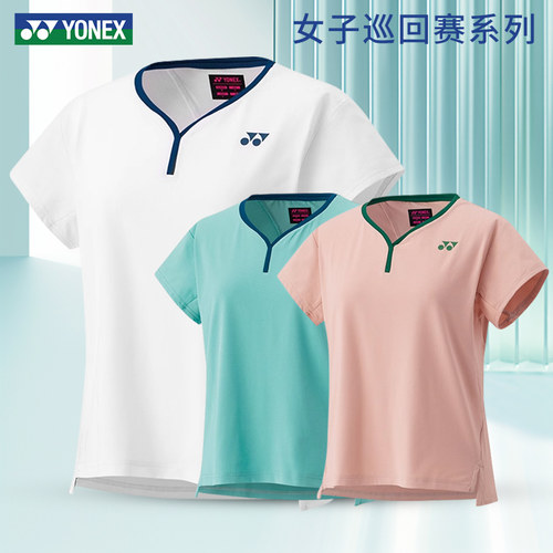 尤尼克斯大赛服运动套装