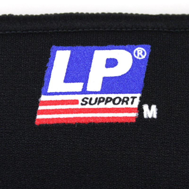 Protection sport - Ref 593104 Image 5