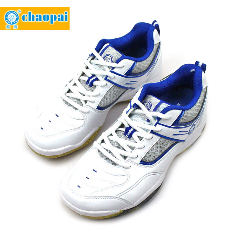 Chaussures de Badminton uniGenre - Ref 850454 Image 3