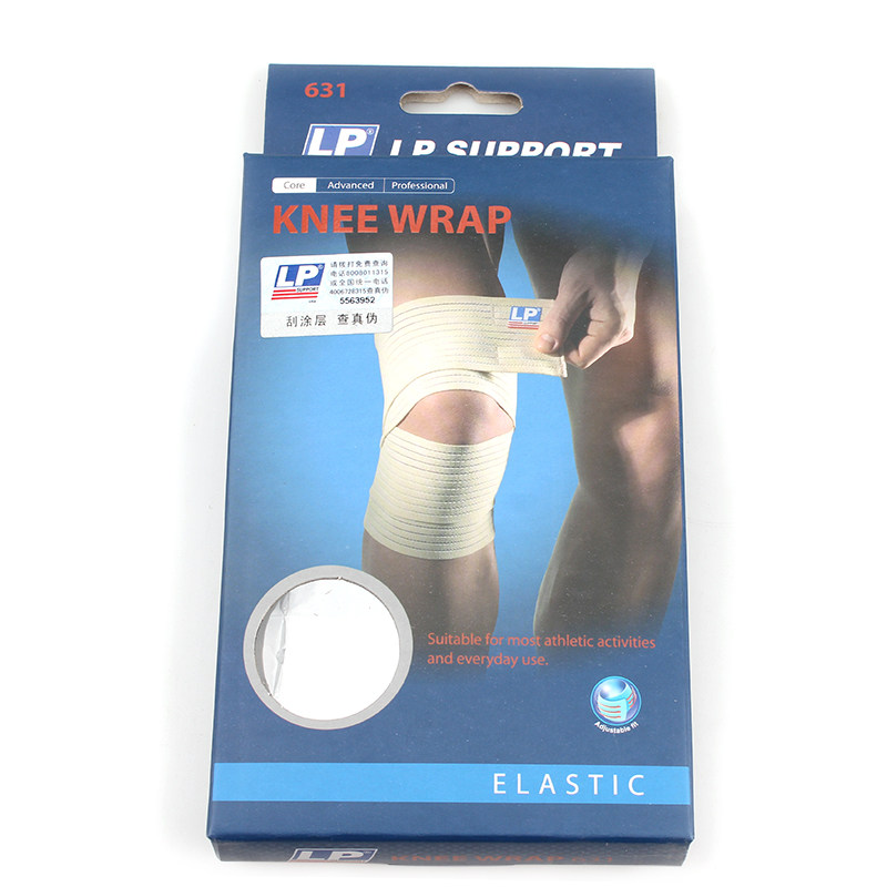 Protection sport - Ref 593054 Image 5