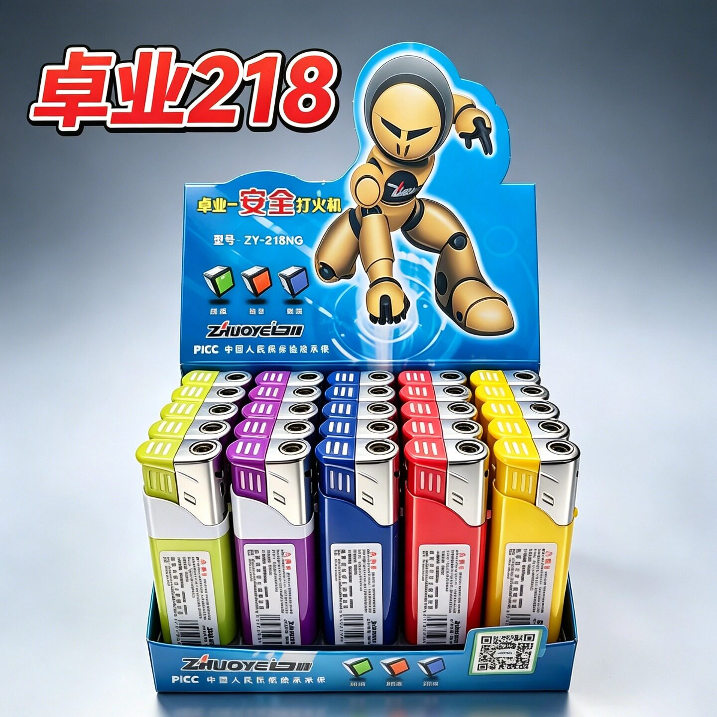 新款卓业218糖果五色防风红焰充气打火机大容量手感轻巧优质耐用