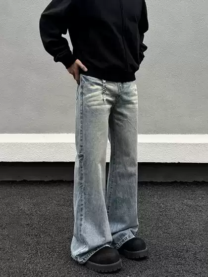 American Retro Washed Light Blue Jeans for Men, Straight-Leg, Cleanfit, Slightly Flared Pants