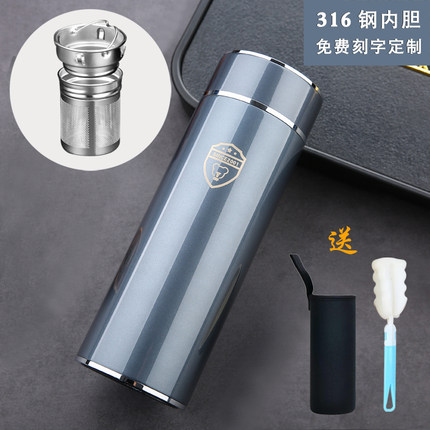 匡迪新款316钢保温杯男商务泡茶杯过滤车载便携水杯子定制印logo
