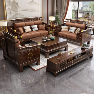 新中式乌金木实木沙发别墅轻奢客厅大小户型冬夏两用高端家具组合