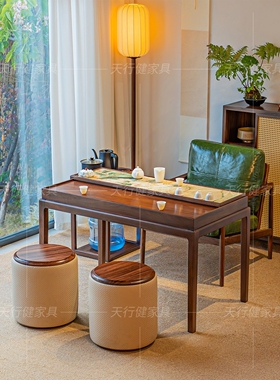 新中式乌金木实木茶桌宋氏美学阳台小户型推拉可收纳岩板一体茶台