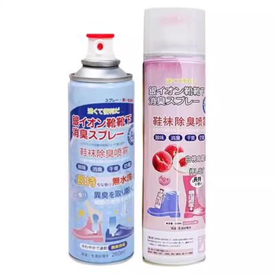 【2瓶装】鞋子除臭喷雾剂去异味