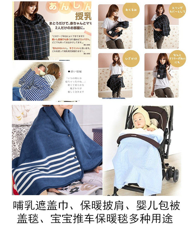 가을 겨울 폴라 플리스 담요 간호 커버 담요 따뜻한 목도리 집 담요  외출 담요