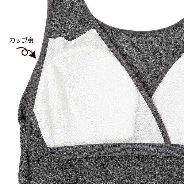 일본 싱글 개 가족 출산 사계절 서스펜더 바닥 셔츠 엄마 크로스 조끼 스타일 모유 수유 및 감금 옷