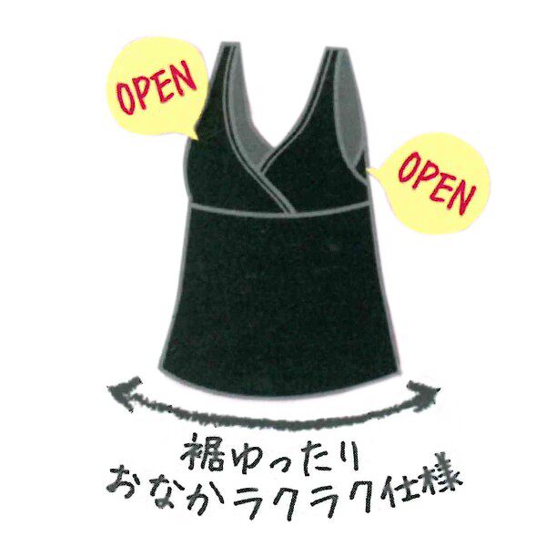 일본 싱글 개 가족 출산 사계절 서스펜더 바닥 셔츠 엄마 크로스 조끼 스타일 모유 수유 및 감금 옷