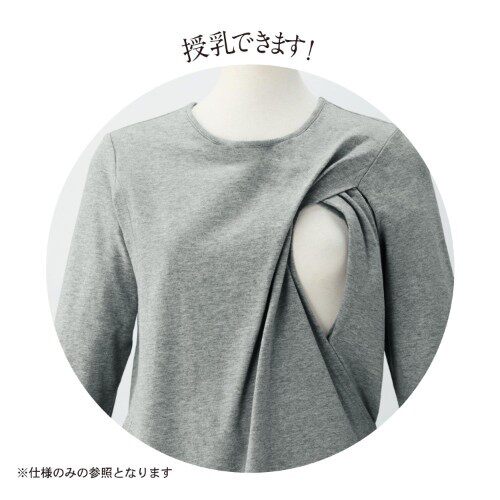 임산부 긴팔 티셔츠 스트라이프 셔츠 패셔너블한 순면 산후 수유복 아웃백 수유복 하의 셔츠 수출