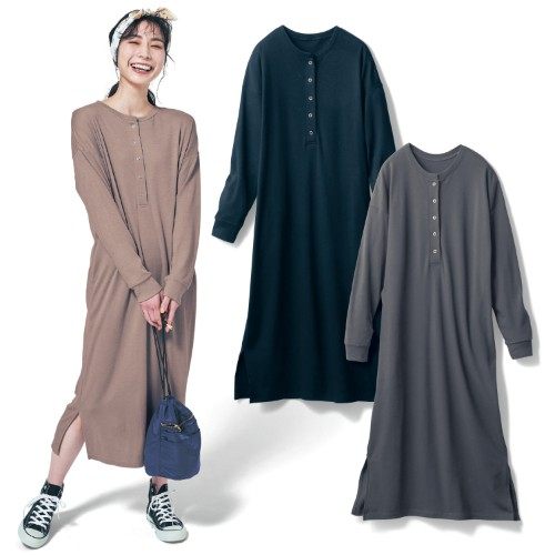 RISENJIA 오리지널 싱글 봄과 여름 긴팔 수유 출산 복장 수유 롱 드레스 외출 수유 스커트