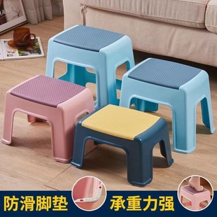 家用便携迷你客厅矮凳浴室方凳防滑结实餐桌椅子 塑料小凳子加厚款