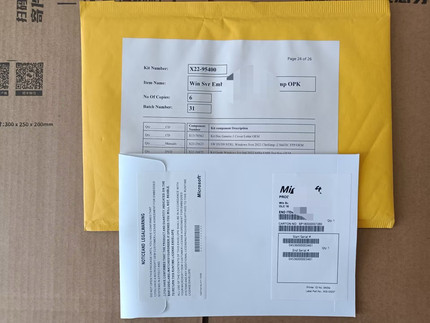 正版SQL server2012/2016/2017/2019/2022标准含盘中英文盒装