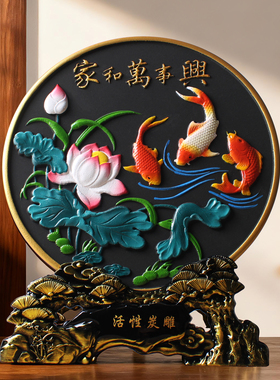 家和万事兴家居客厅电视柜酒柜入户玄关装饰品摆件工艺品博古架