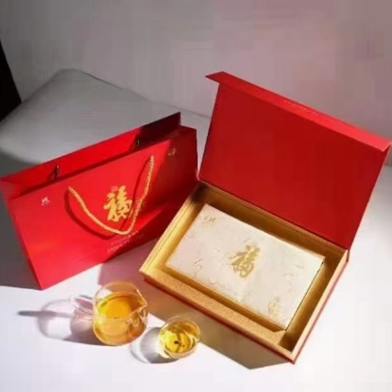 湖南安化黑茶正宗高马二溪金花茯砖茶高山纯料福大师1kg礼盒包邮