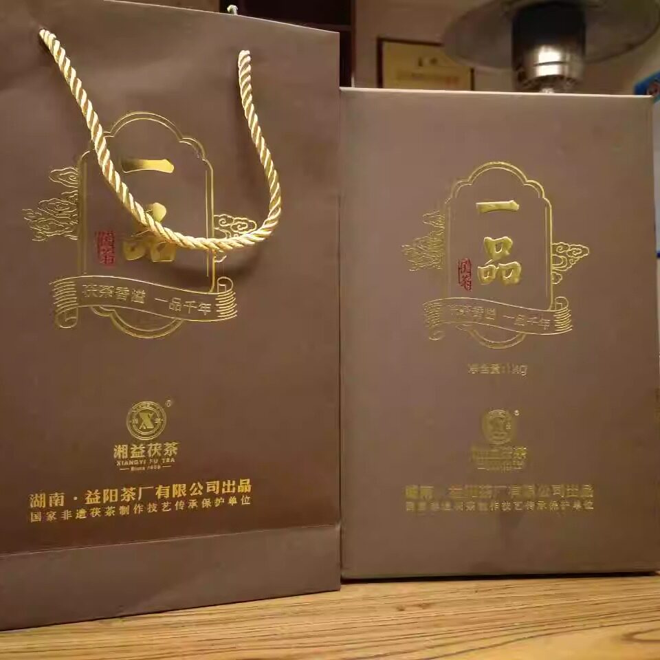湖南安化金花黑茶湘益茯茶2018年一品茯茶1kg湘益一品千年特惠
